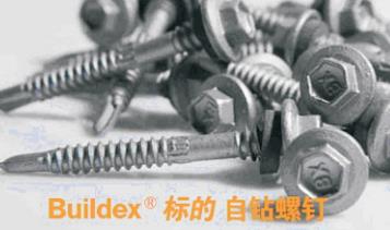 http://www.lk8888.cn/Public/kindeditor/attached/image/20180921/20180921114703_46075.jpg
