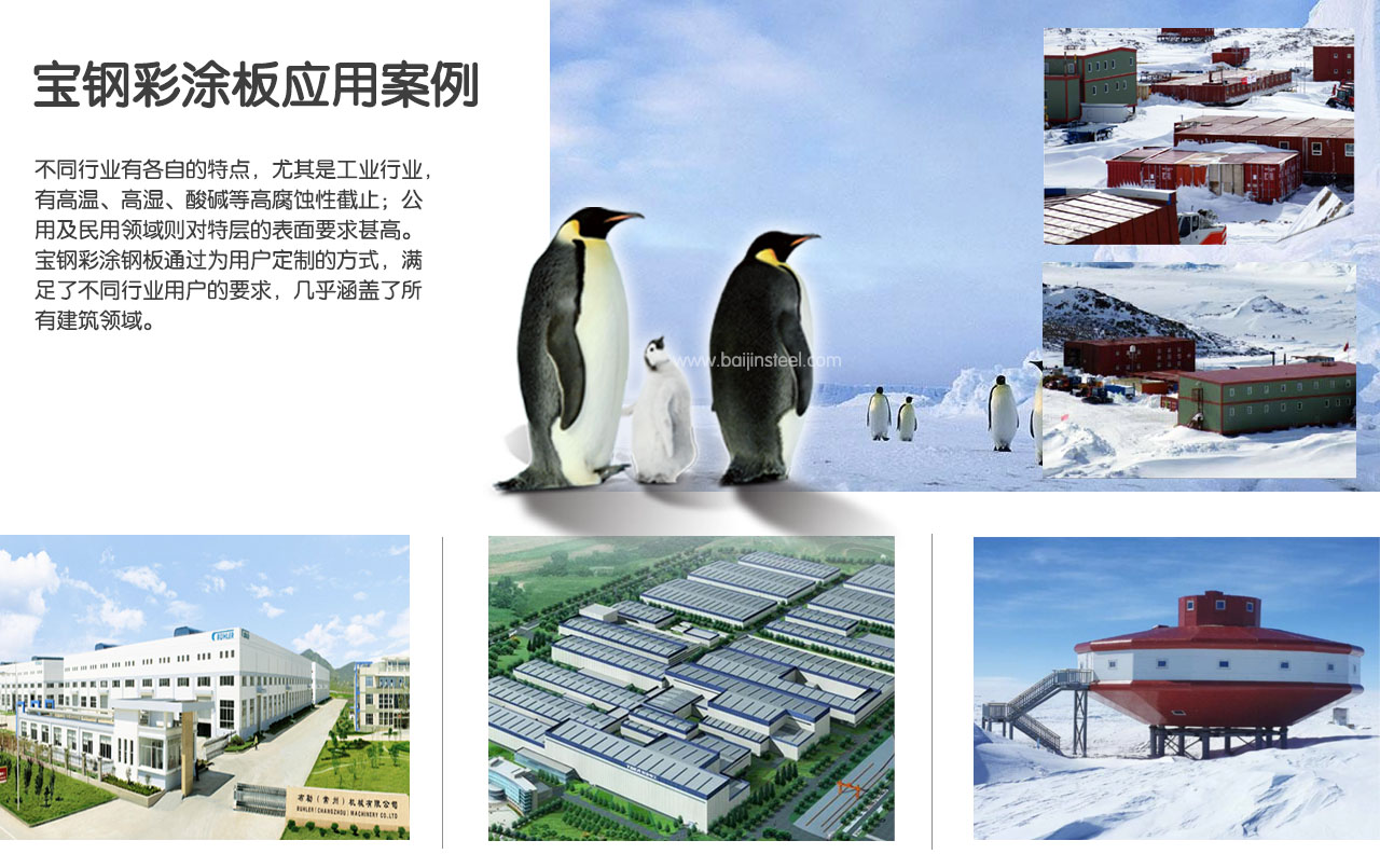 http://www.lk8888.cn/Public/kindeditor/attached/image/20181009/20181009113851_87768.jpg