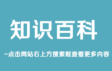 HH-YXB 900哪里有賣？